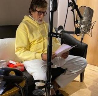 Big B dubs for Gujarati film 'Fakt Mahilao Mate' | Big B dubs for Gujarati film 'Fakt Mahilao Mate'