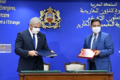 Morocco, Israel sign 3 cooperation agreements | Morocco, Israel sign 3 cooperation agreements
