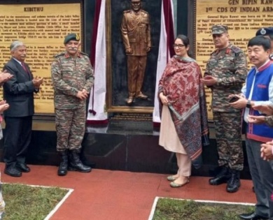 Gen Bipin Rawat Military Garrison only the third to be named after people | Gen Bipin Rawat Military Garrison only the third to be named after people