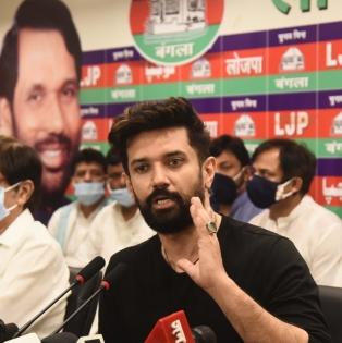 Chirag approaches EC claiming to be LJP President for 5 years | Chirag approaches EC claiming to be LJP President for 5 years