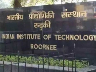 IIT Roorkee identifies new antibacterial molecule to fight superbugs | IIT Roorkee identifies new antibacterial molecule to fight superbugs