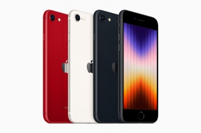 Apple still mulls iPhone SE 4 display details | Apple still mulls iPhone SE 4 display details