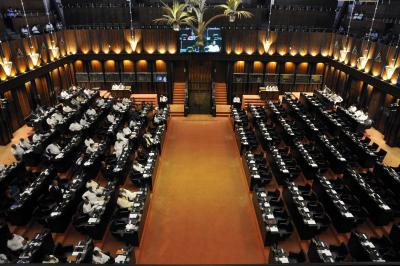 Debate on 20th Amendment in SL Parliament next week | Debate on 20th Amendment in SL Parliament next week