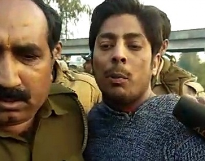 Shaheen Bagh shooter joined AAP in 2019: Police | Shaheen Bagh shooter joined AAP in 2019: Police