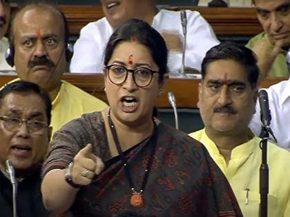 Neither restaurant nor land on which restaurant exists is owned by Smriti Irani's daughter: Delhi HC on Goa bar row | Neither restaurant nor land on which restaurant exists is owned by Smriti Irani's daughter: Delhi HC on Goa bar row