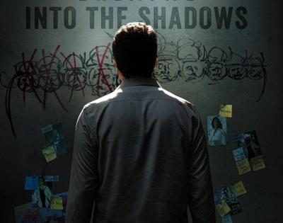 'Breathe: Into the Shadows' Season 2 to premiere on Nov 9 | 'Breathe: Into the Shadows' Season 2 to premiere on Nov 9 'Breathe: Into the Shadows' Season 2 to premiere on Nov 9 | 'Breathe: Into the Shadows' Season 2 to premiere on Nov 9