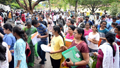 1.5 lakh students to appear for NEET in Tamil Nadu today | 1.5 lakh students to appear for NEET in Tamil Nadu today 1.5 lakh students to appear for NEET in Tamil Nadu today | 1.5 lakh students to appear for NEET in Tamil Nadu today