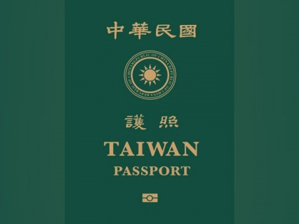 Words "Taiwan passport" highlighted in country's new passport | Words "Taiwan passport" highlighted in country's new passport
