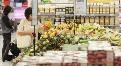Inflation in S.Korea rises to 24-yr high | Inflation in S.Korea rises to 24-yr high