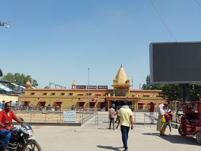 Ayodhya railway station renamed as 'Ayodhya Dham' Junction | Ayodhya railway station renamed as 'Ayodhya Dham' Junction Ayodhya railway station renamed as 'Ayodhya Dham' Junction | Ayodhya railway station renamed as 'Ayodhya Dham' Junction