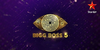 'Bigg Boss Telugu 5': Big spat likely between Sree Rama Chandra, VJ Sunny | 'Bigg Boss Telugu 5': Big spat likely between Sree Rama Chandra, VJ Sunny
