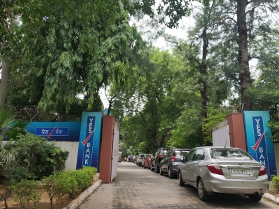 Yes Bank allots shares to SBI, 7 private banks | Yes Bank allots shares to SBI, 7 private banks