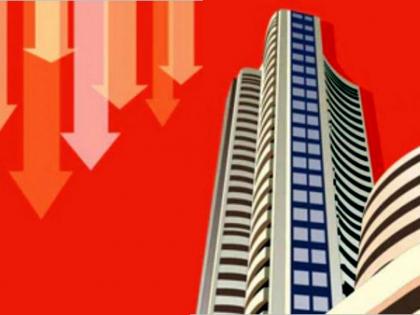 Nifty ends lower as IT sector comes under pressure | Nifty ends lower as IT sector comes under pressure Nifty ends lower as IT sector comes under pressure | Nifty ends lower as IT sector comes under pressure