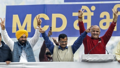Not just a victory but a big responsibility for us: Sisodia on MCD win | Not just a victory but a big responsibility for us: Sisodia on MCD win Not just a victory but a big responsibility for us: Sisodia on MCD win | Not just a victory but a big responsibility for us: Sisodia on MCD win