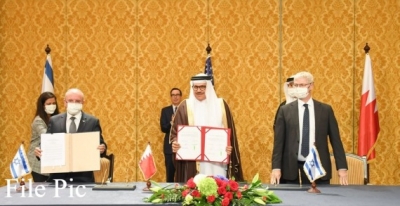 Israel, Bahrain sign 'historic' security deal since normalisation | Israel, Bahrain sign 'historic' security deal since normalisation