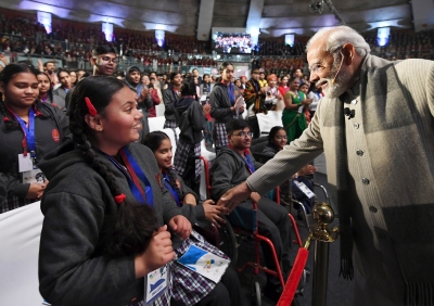 Record 2.26 crore registrations for 'Pariksha Pe Charcha 2024' | Record 2.26 crore registrations for 'Pariksha Pe Charcha 2024' Record 2.26 crore registrations for 'Pariksha Pe Charcha 2024' | Record 2.26 crore registrations for 'Pariksha Pe Charcha 2024'