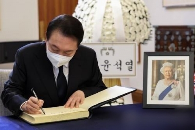 S.Korean Prez to attend Queen's funeral in London | S.Korean Prez to attend Queen's funeral in London