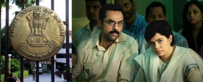 Delhi HC refuses to stay release of Netflix series based on Uphaar tragedy | Delhi HC refuses to stay release of Netflix series based on Uphaar tragedy