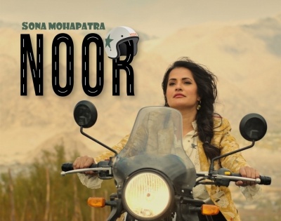Sona Mohapatra's 'Noor' marries Punjabi folk with dance hall | Sona Mohapatra's 'Noor' marries Punjabi folk with dance hall