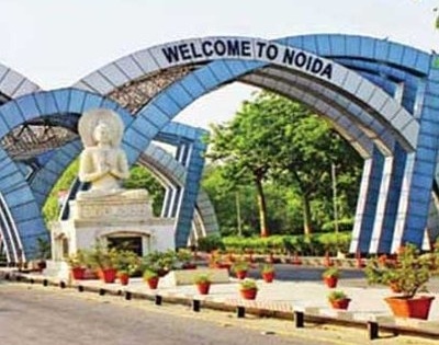 UP govt to set up data centre park in Noida | UP govt to set up data centre park in Noida
