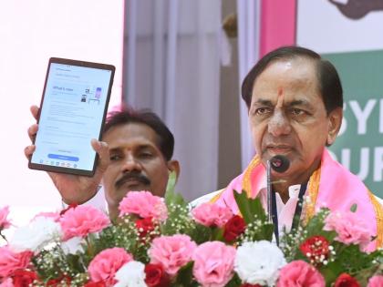 Eye on bigger piece of pie, KCR hoists BRS’ flag in 10 Maharashtra gram panchayats | Eye on bigger piece of pie, KCR hoists BRS’ flag in 10 Maharashtra gram panchayats Eye on bigger piece of pie, KCR hoists BRS’ flag in 10 Maharashtra gram panchayats | Eye on bigger piece of pie, KCR hoists BRS’ flag in 10 Maharashtra gram panchayats