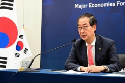 S.Korea's PM orders thorough epidemiological survey to stem spread of monkeypox | S.Korea's PM orders thorough epidemiological survey to stem spread of monkeypox