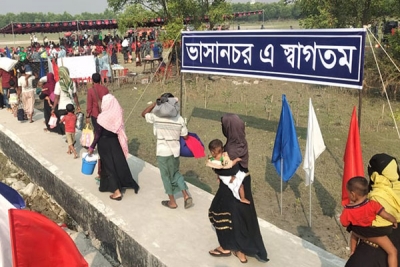 Don't misread efforts to relocate Rohingyas: B'desh ministry | Don't misread efforts to relocate Rohingyas: B'desh ministry Don't misread efforts to relocate Rohingyas: B'desh ministry | Don't misread efforts to relocate Rohingyas: B'desh ministry