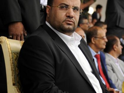 Yemen's Houthi group sacks 'cabinet' amid mass protests | Yemen's Houthi group sacks 'cabinet' amid mass protests Yemen's Houthi group sacks 'cabinet' amid mass protests | Yemen's Houthi group sacks 'cabinet' amid mass protests