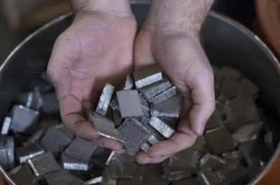 Centre plans Rs 1,345 crore subsidy scheme to boost production of Rare Earth magnets | Centre plans Rs 1,345 crore subsidy scheme to boost production of Rare Earth magnets Centre plans Rs 1,345 crore subsidy scheme to boost production of Rare Earth magnets | Centre plans Rs 1,345 crore subsidy scheme to boost production of Rare Earth magnets
