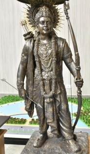 ‘Parisar Pravesh’ of smaller Ram Lalla statue accomplished | ‘Parisar Pravesh’ of smaller Ram Lalla statue accomplished