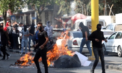 4 Palestinians killed by Israeli forces in West Bank: Red Crescent | 4 Palestinians killed by Israeli forces in West Bank: Red Crescent 4 Palestinians killed by Israeli forces in West Bank: Red Crescent | 4 Palestinians killed by Israeli forces in West Bank: Red Crescent