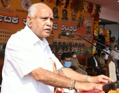 Yedi submits resignation to Karnataka Guv | Yedi submits resignation to Karnataka Guv