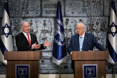 Netanyahu tasked with forming new Israeli gov't | Netanyahu tasked with forming new Israeli gov't