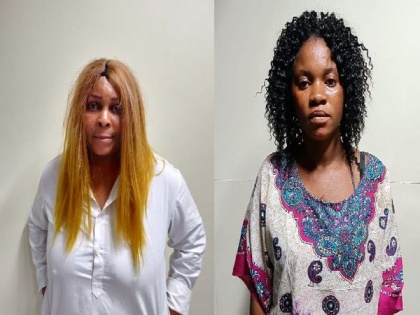 DRI seizes cocaine worth over Rs 5.5 crore, 2 Nigerian women arrested | DRI seizes cocaine worth over Rs 5.5 crore, 2 Nigerian women arrested
