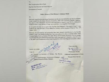 Manipur ASP returns Chief Minister's Gallantry Medal as court deems his drugs probe 'unsatisfactory' | Manipur ASP returns Chief Minister's Gallantry Medal as court deems his drugs probe 'unsatisfactory' Manipur ASP returns Chief Minister's Gallantry Medal as court deems his drugs probe 'unsatisfactory' | Manipur ASP returns Chief Minister's Gallantry Medal as court deems his drugs probe 'unsatisfactory'