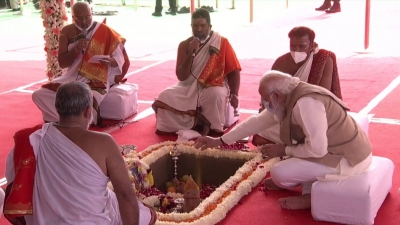 PM lays foundation stone of new Parliament building | PM lays foundation stone of new Parliament building