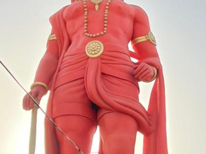 108-ft tall Hanuman statue to be installed in Prayagraj | 108-ft tall Hanuman statue to be installed in Prayagraj 108-ft tall Hanuman statue to be installed in Prayagraj | 108-ft tall Hanuman statue to be installed in Prayagraj