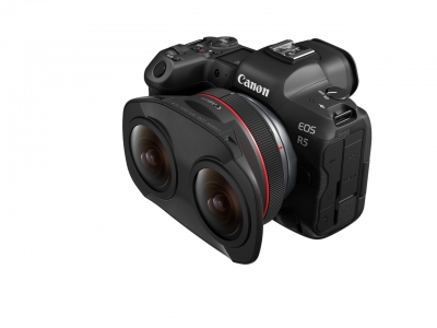 Canon announces its first VR video production system | Canon announces its first VR video production system Canon announces its first VR video production system | Canon announces its first VR video production system