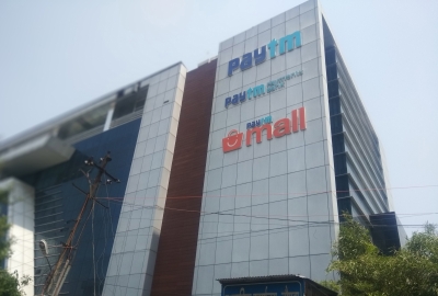 Paytm makes history as India's largest IPO bidding ends with 1.89x oversubscription | Paytm makes history as India's largest IPO bidding ends with 1.89x oversubscription