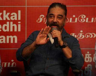 Kamal Haasan comes out in support of Anna University VC Surappa | Kamal Haasan comes out in support of Anna University VC Surappa Kamal Haasan comes out in support of Anna University VC Surappa | Kamal Haasan comes out in support of Anna University VC Surappa