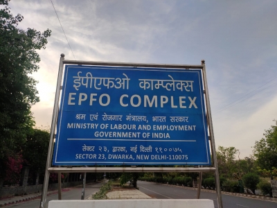 EPFO added 13.95 lakh net subscribers in Nov 2021 | EPFO added 13.95 lakh net subscribers in Nov 2021 EPFO added 13.95 lakh net subscribers in Nov 2021 | EPFO added 13.95 lakh net subscribers in Nov 2021