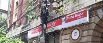 Union Bank of India to raise Rs 6,000 crore via equity, debt instruments | Union Bank of India to raise Rs 6,000 crore via equity, debt instruments Union Bank of India to raise Rs 6,000 crore via equity, debt instruments | Union Bank of India to raise Rs 6,000 crore via equity, debt instruments