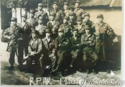 Seoul to offer compensation to spy agents during Korean War | Seoul to offer compensation to spy agents during Korean War