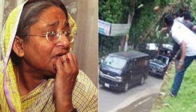 50 BNP workers jailed over 2002 attack on Hasina's convoy | 50 BNP workers jailed over 2002 attack on Hasina's convoy