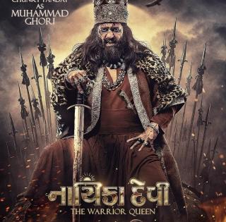Chunky Panday embodies evil in poster of 'Nayika Devi: The Warrior Queen' | Chunky Panday embodies evil in poster of 'Nayika Devi: The Warrior Queen'