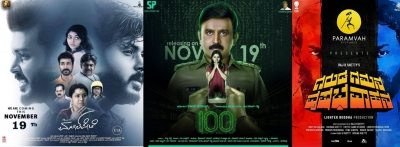 From Yakshagana to cyber crime, new Kannada releases go experimental | From Yakshagana to cyber crime, new Kannada releases go experimental From Yakshagana to cyber crime, new Kannada releases go experimental | From Yakshagana to cyber crime, new Kannada releases go experimental