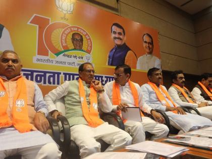 Countdown to select new MP CM begins as observes reach BJP office | Countdown to select new MP CM begins as observes reach BJP office Countdown to select new MP CM begins as observes reach BJP office | Countdown to select new MP CM begins as observes reach BJP office