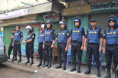 Bangladesh: Protestors besiege local election office over constituency cuts | Bangladesh: Protestors besiege local election office over constituency cuts Bangladesh: Protestors besiege local election office over constituency cuts | Bangladesh: Protestors besiege local election office over constituency cuts