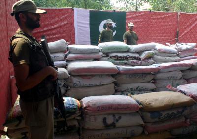 Illicit Trade Index: Pakistan loses Rs 3.4 trillion annually due to smuggling | Illicit Trade Index: Pakistan loses Rs 3.4 trillion annually due to smuggling Illicit Trade Index: Pakistan loses Rs 3.4 trillion annually due to smuggling | Illicit Trade Index: Pakistan loses Rs 3.4 trillion annually due to smuggling