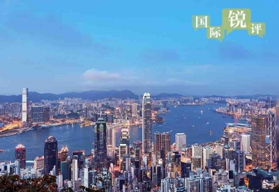 Stay out of HK affairs: City warns US | Stay out of HK affairs: City warns US